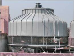 Cooling Tower